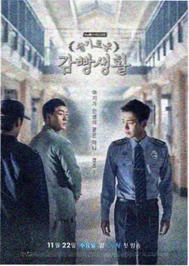 盗墓笔记全集
